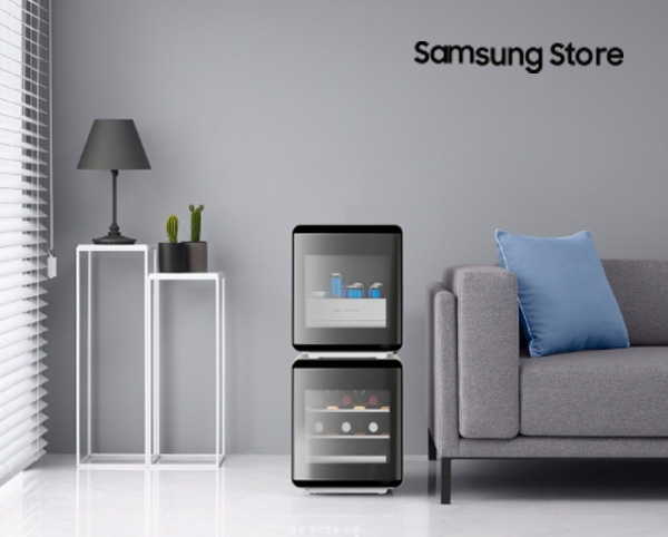 삼성 디지털프라자 Wedding Lounge - 혼수가전 상담시 고급사은품 증정 / 혼수가전 특별혜택 